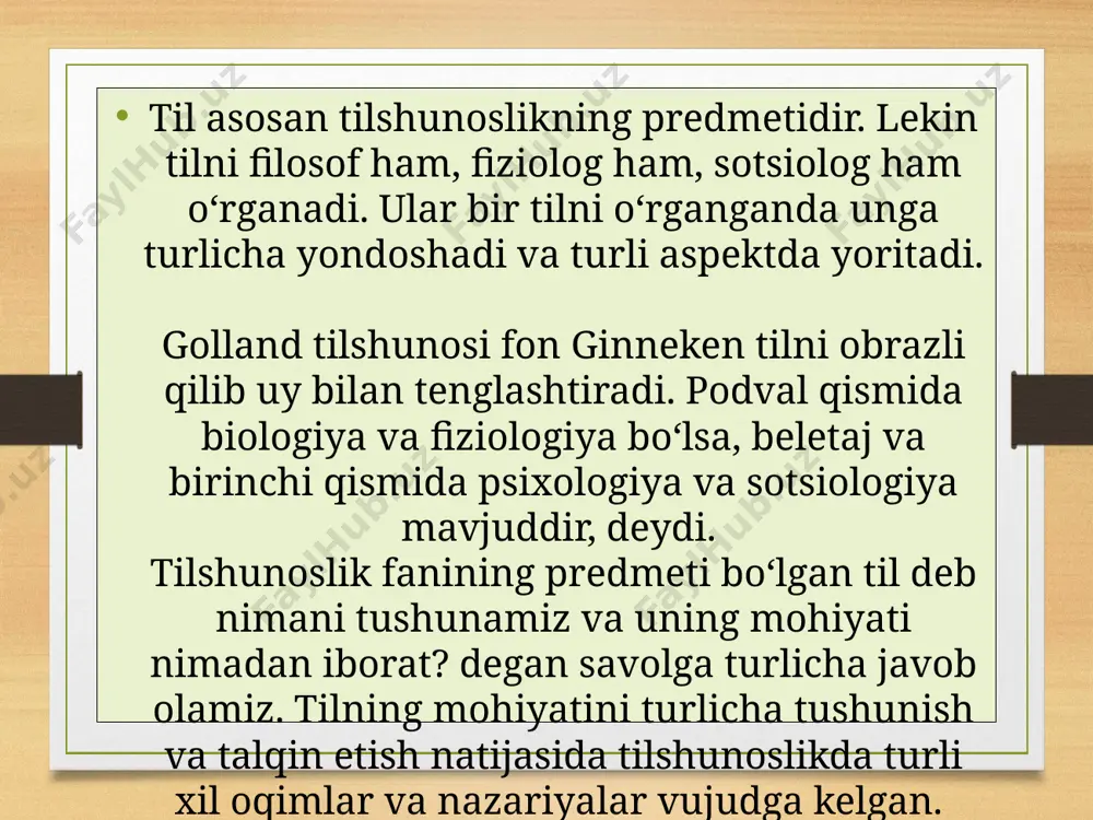 .seshelar 1907—1911- yillar davomida f.de sossyur m a’ruzalarini tinglagan talabalarnmg konspektlari asosida uning ma’ruzalarim kitob holida nashr qilishni hayollariga keltirdilar. natijada to‘qqiz kishining konspektini topdilar va ana shu konspektlar asosida f.de sossyur ma'ruzalarini tiklashga harakat qildilar. ana shunday harakat tufayli 1916- yilda f.de sossyur nomi bilan bu asar dunyoga keldi. aslida f.de sossyur 1907—1911- yillarda jeneva universitetida «umumiy lingvistika kursi» bo'yicha uchta kursga ma'ruzalar o‘qiydi. f.de sossyurning ma’ruzalari shu qadar mazmunan boy va mundarijasi yangi ediki, tinglovchilar unga lol qolardilar. f.de sossyur vafotidan bir yil o'tgandan so‘ng, shogirdlari sh.balli va a .seshelar 1907—1911- yillar davomida f.de sossyur m a’ruzalarini tinglagan talabalarnmg konspektlari asosida uning ma’ruzalarim kitob holida nashr qilishni hayollariga keltirdilar. natijada to‘qqiz kishining konspektini topdilar va ana shu konspektlar asosida f.de sossyur ma'ruzalarini tiklashga harakat qildilar. ana shunday harakat tufayli 1916- yilda f.de sossyur nomi bilan bu asar dunyoga keldi. image5.png image6.png image7.png image8.png image3.png image4.png /docprops/thumbnail.jpeg
