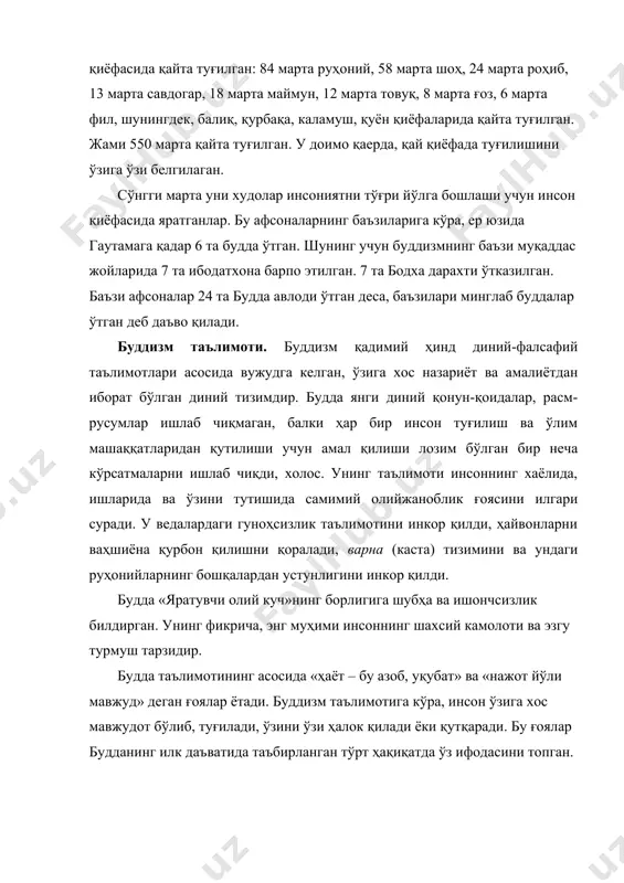 дҳармаларни қўзғатувчи куч инсоннинг хаёл ва сўзларидир. объектив ҳақиқат бу доимий равишда ўзгариб турувчи дҳармалар оқимидир. ҳаракатдаги дҳармалар ўз мавжудлигининг беш шакли – тана, сезги, ҳис-туйғу, ҳаракат, англашни яратади. мазкур беш шакл инсонни ташкил қилади. инсон улар ёрдамида яшайди, борлиқ билан алоқада бўлади, яхши ёки ёмон ишларни бажаради. беш элементнинг ўзаро мавжудлиги инсоннинг ўлими билан барҳам топади. инсонни ташкил қилувчи беш шакл (скандх) ўз навбатида қайта туғилади. янги тананинг хусусиятлари асос бўлувчи беш натижани беради: фаолият, гумроҳлик, хоҳиш, истак ва норма. бу жараён «ҳаёт ғилдираги»ни ташкил қилади. «ҳаёт ғилдираги»да доимий равишда айланиб, инсон абадий қийноққа дучор бўлади. иккинчи ҳақиқат – «қийноқларнинг сабаблари мавжуддир». инсон моддий нарсалар ёки маънавий қадриятлардан фойдаланиб, уларни ҳақиқий ва доимий деб ҳисоблайди ҳамда доимо уларга эга бўлишга интилади. бу интилиш ҳаёт давомийлигига олиб боради. яхши ёки ёмон ниятлардан тузилган ҳаёт дарёси, орзулар ва интилишлар сабабли келажак ҳаёт учун карма ҳозирлайди. демак, қайта туғилиш, қайтадан қийноқларга дучор …