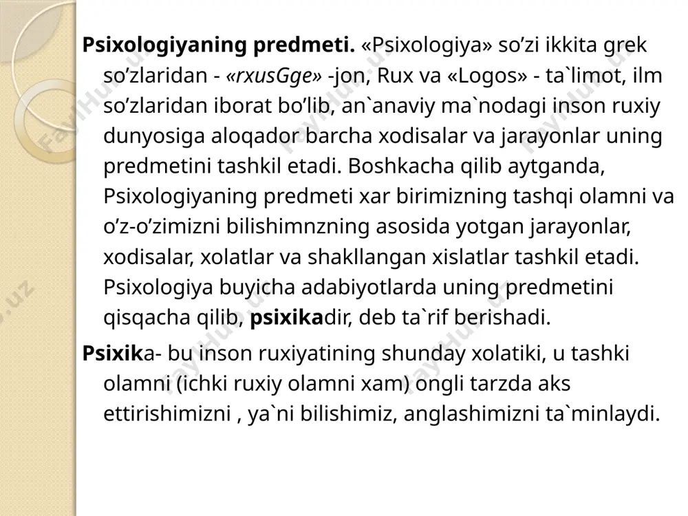 kolamiz. shunday qilib, psixologiya fani o’rganadigan jarayonlar va xodisalar murakkab va xilma-xil. ularni o’rganishning ikki jixati bor: bir tamondan, ularni o’rganish qiyin, ikkinchi tamondan oson xam, oxirgi jixati xusisida shuni aytish mumkinki, bu xodisalar bevosita bizning o’zimizga berilgan, ularni uzoqdan qidirish, mavxum analogiyalar qilish shart emas, boshka bir tamondan, ular o’zaro bir birlari bilan bog’lik va umumiy qonuniyatlar va printsiplarga bo’ysunadi. image2.jpeg image3.jpeg image4.jpeg image5.jpeg image6.jpeg image7.jpeg image8.jpeg /docprops/thumbnail.jpeg