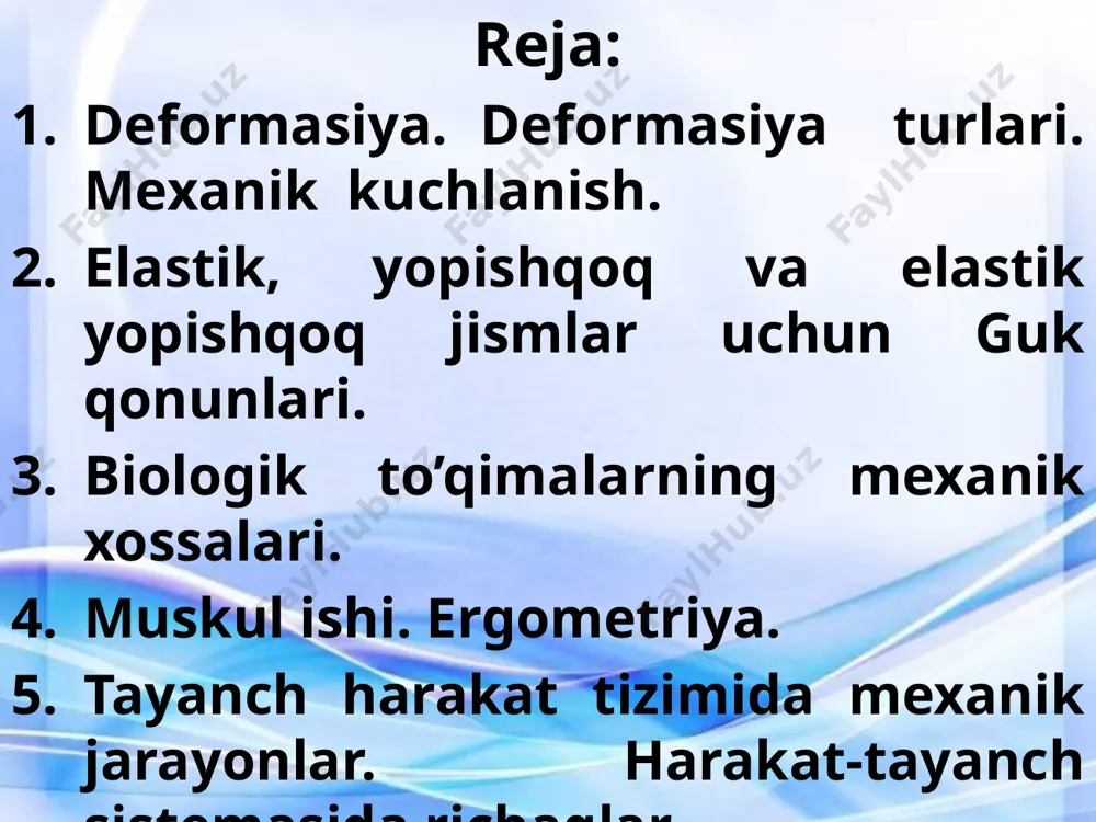 isbiy deformasiya mexanik kuchlanishga to’g’ri proporsional bo’ladi. k – elastiklik koeffisenti guk qonunini quyidagicha yozish mumkin: е – elastiklik moduli yoki yung moduli. (5) elastik jismlar uchun guk qonuni: yung moduli fizikaviy kattalik bo’lib, jismga qo’yilgan shunday kuchlanishga tengki, u jism uzunligini 2 marta uzaytiradi, ya’ni ε=1 bo’ladi. © vig pr. © vig pr. ii. yopishqoq jismlar uchun guk qonuni: yopishqoq jismlarda nisbiy deformasiya nafaqat mexanik kuchlanishga, balki kuchning ta’sir etish vaqtiga ham bog’liq bo’ladi. η – yopishqoqlik koeffisenti t – kuchning ta’sir vaqti © vig pr. iii. elastik yopishqoq jismlar uchun guk qonuni: ko’pchilik elastik jismlar ham yopishqoq, ham elastik xususiyatlarga ega bo’ladi, bunda guk qonuni quyidagicha ifodalanadi: e = 2,72 – natural logarifmning asosi τ – deformasiyaning kechikish vaqti © vig pr. biologik to’qimalarning mexanik xossalari. tirik to’qimalarning muxim mexanik xossalaridan biri – mustahkamligidir. mustahkamlik – bu buzilishga qarshilik ko’rsatish xossasi. u minimal buzish kuchlanishiga teskari proporsional bo’lgan, …