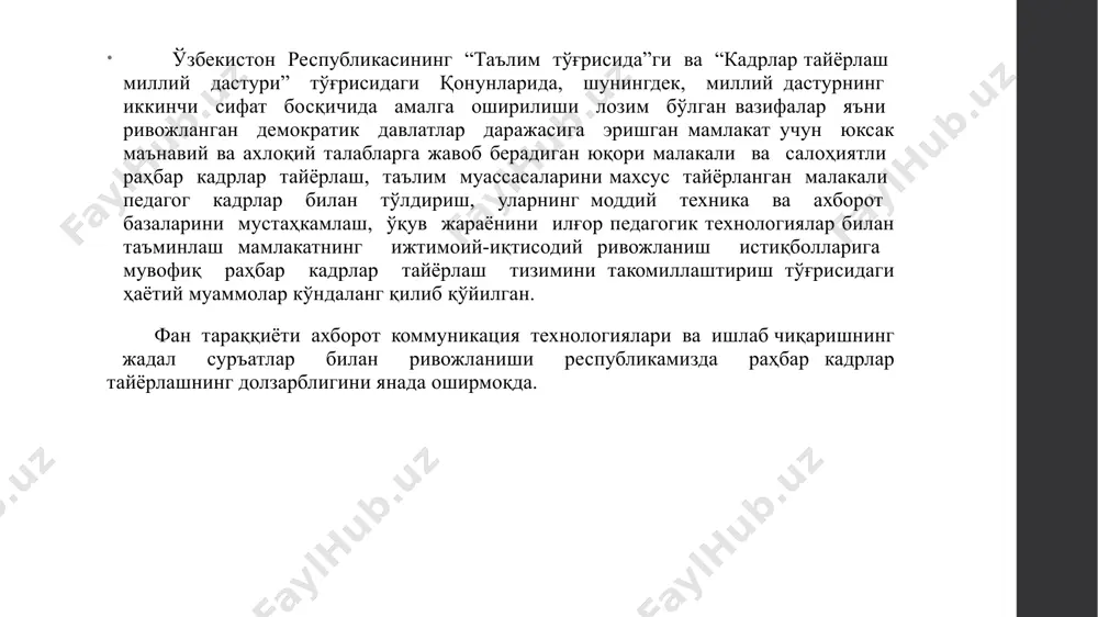 иятида ҳам жиддий ўзгаришлар рўй берди. раҳбарлар ишлаб чиқариш воситаларига шахсан эгалик қилишлари туфайли манфаатдорлик ортиб, маҳсулот кўпайди. шу сабабли ишлаб чиқариш жараёнига янги технологияларни олиб кириш авж ола бошлади. натижада маҳсулотларнинг миқдори ортиб, сифати яхшиланиб бормоқда. 2.2.раҳбар психологиясини маънавий жиҳатдан шакллантириш учун қуйидаги махсус фазилатлар зарур деб ҳисоблаймиз –ташаббускорлик, доимо янги имкониятларни излаб топиш. –вақт ва вазиятдан ҳамиша унумли фойдалана олиш. –ҳаётда ҳар доим бошқалардан бир қадам олдинда юриш. –бўладиган ўзгаришларни олдиндан кўра билиш. –қатъият, тиришқоқлик, сабр бардошли бўлиш. –учрайдиган ҳар хил қийинчилик ва тўсиқларга шахсий мулоҳаза ва мушоҳада билан тайёр туриш, уларни иродавий қатъиятлик билан енгиш. –мақсадни аниқ белгилаб, унга эришишга ҳаракат қилиш. –ҳар бир ишда масъулиятни чуқур ҳис этиш. –фаолият соҳаси юзасидан етарли даражада илмий-амалий ахборотга эга бўлиш. –мунтазам равишда раҳбарлик фаолиятини олдиндан қатъий режалаштириш ва унга амал қилиш. –шерикларини ўзи илгари сурган ғояни амалга оширишга кўндириш. –иш юритишда мустақил бўлиш. –маълум пайтларда таваккалчиликка йўл қўйиш ва …