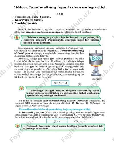 termodinamikaning 1-qonuni va izojarayonlarga tadbiqi — DOCX