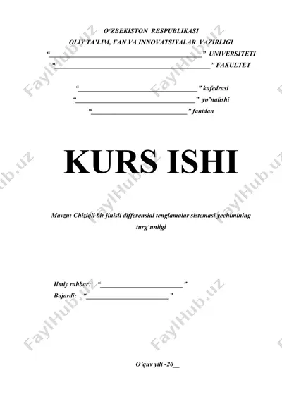 chiziqli bir jinisli differensial tenglamalar sistemasi yechimining turg‘unligi — DOCX