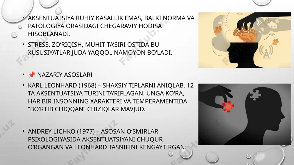 ka moyil. ba’zan yolg‘on yoki dramatizatsiya qilish mumkin. 🔹 7. tashvishli (anxioz) tip juda uyatchan, tortinchoq, o‘ziga ishonchi past. odamlar fikridan qo‘rqadi, xatodan xavotirlanadi. lekin juda halol va mo‘min insonlar bo‘lishadi. 🔹 8. affektiv portlovchan (epileptoid) tip tez jahli chiqadigan, agressiv bo‘lishi mumkin. intizomni, tartibni juda yaxshi ko‘radi. o‘z yaqinlariga sodiq, lekin g‘azabi tez chiqadi. 🔹 9. stukturni (qotib qoluvchi) tip biror narsaga juda “o‘ralashib qoladi”, xafaligini uzoq eslab yuradi. adolat uchun kurashadi, prinsipial. lekin tez xafa bo‘ladi va kechirimli emas. 🔹 10. ekstravert tip juda ijtimoiy, odamlar bilan tez chiqishadi. oson moslashadi, ko‘p do‘st orttiradi. lekin mustaqil qaror qabul qilishda qiynaladi. 🔹 11. introvert tip o‘z ichki dunyosi boy, ko‘p fikrlaydi. kamgap, yolg‘izlikni yaxshi ko‘radi. lekin ba’zan odamlar bilan muloqotda qiynaladi. ✨ shu turlar inson xarakterida sof holda kamdan-kam uchraydi. ko‘pincha odamda 2–3 tur aralash holda bo‘ladi. har qaysi tip bo’lishingizdan qat’iy nazar atrofdagilarga kulib qarashni unutmang!!! mamnuniyat bilan …