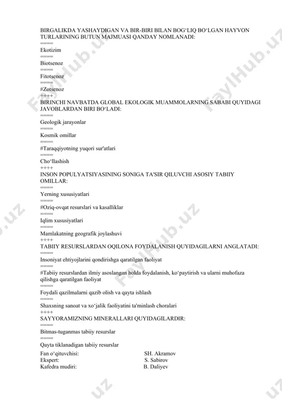 qiluvchilar ==== geterotrof organizmlar ++++ atrof-muhit ifloslanishining oldini olish uchun korxonalarni qurishdan oldin, loyiha bosqichida va korxonalarda yangi qurilmalar ishga tushirilganda .................... o‘tkaziladi. ==== sanitariya-epidemiologiya nazoratidan ==== ekologik monitoringdan ==== #ekologik ekspertizadan ==== sanitariya-epidemiologik osoyishtalik va jamoat salomatligi xizmatidan ++++ quyidаgi rеsurslаrdаn qаysi birlаri tugаllаnаdigаn rеsurslаrgа kirаdi? ==== tuprоq, аtmоsfеrа hаvоsi, suv rеsurslаri ==== #tuprоq, o‘simlik vа xаyvоnоt, yеr оsti bоyliklаri ==== iqlimiy, tuprоq, yеr оsti bоyliklаri ==== iqlimiy, kоsmiq, suv rеsurslаri ++++ quyidаgi chiqindilаrning qаysi birlаri аshyoviy chiqindilаr turigа kirаdi? ==== yorug‘lik, qаttiq chiqindilаr, chаng ==== issiqlik, yorug‘lik, rаdiоаktiv, shоvqin, elеktrоmаgnit ==== #chаng-gаz, оqovа suvlаr, qаttiq chiqindilаr ==== gаz, issiqlik, yorug‘lik, оqovа suvlаr ++++ yoqilg‘i turlarini ayting: ==== #yoqilg‘i, yadro, organik, noorganik, tabiiy, sun'iy, kompozit, sintetik ==== parchalanish, sintetik, antropogen, gen, tabiiy, sun'iy, sun'iy, biologik, biokimyoviy ==== yoqilg‘i, yonmaydigan, yadro, sintetik, biokimyoviy, biogen ==== ajratilgan, kimyoviy, ekologik, sintetik, biogen ++++ populyatsiya dinamikasining asosiy ko‘rsatkichlari ==== tug‘ilish, o‘sish, o‘sish darajasi …