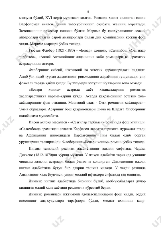 «мудҳиш замонлар», «митти доррит». 4. 1859-1870 - диккенс ижодида умидсизлик кайфиятлари устунлик қилади. «икки шаҳар ҳақида қисса», «катта умидлар», «бизнинг умумий дўстимиз» асарлари яратилган. агар диккенснинг «америка хатлари» ва «мартин чезлвит» асарлари ақш ҳаётига бағишланган бўлса, «пиквик клубининг мактублари» адабиёт хазинасига комик роман намунаси бўлиб қўшилди, унда мавжуд тузумга қарши нафрат, норозилик эмас, балки ўткир кулги, битмас-туганмас юмор етакчилик қилади. «домби ва ўғли» романи инглиз танқидий реализмининг намунаси бўлиб, фақат пулни тан оладиган домби образига оддий меҳнаткашларни қарама-қарши қўяди. ёзувчи доимо ана шу меҳнаткаш кишилар томонида бўлади. 40-50 йиллардаги романларида чартистлар ҳаракатининг таъсири. сатирик ёзувчи сифатида яратган асарларида меҳнат ва капитал ўртасидаги зиддиятнинг ифодаланиши. «оливер твистнинг бошидан кечирганлари» романида болалар ва тарбия масаласи. асар ўзбек тилида. даврлаштириш: 1. 1871 йилги париж коммунасидан биринчи жаҳон урушининг тугашигача бўлган даврда асосий йўналишлар, танқидий реализм, декадентлик адабиёти, янги мавзуларнинг пайдо бўлиши, услуб ва жанр шаклларининг хилма-хиллиги. бу давр ёзувчилари асарларида ҳаётдаги қарама-қаршиликларнинг чуқур …