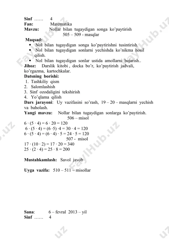 qlama qilish dars jarayoni: o’tilgan mavzu, bo’lim yuzasidan takrorlash va baholash. 6. yangi mavzu: xatosini tushungan bola qosimjon derazadan boqqa tikilgancha turar edi. bog’da o’riklar gullagan asalarilar vizillashgan, ariqlardagi suvlar bir meyorda oqar edi. qosimjon bunga parvo qilmasdi chunki uning yuragida dard bor edi. sinfdoshi muhabbat tug’ulgan kuniga butun sinfni chaqirdi.lekin qosimjonga yur deb aytmadi. qosimjon butun sinf bilan birga muhabbatdan xafa bo’lib qoldi. bur kuni sinfda o’tirgan edi sinfdagi tohir hovliqib kirib keldi sherik bir o’ynachi dedi. tohir toshkentdan , xat keldi, tahririyatdan, ekan dedi. xatda qosimjon yozgan “men ekkan nihol” she’ri gazetaning kelgusi sonida chiqishi yozilgan. muhabbat sinfning devoriy gazetasiga yozgan she’rini so’raydi u yozib bermaydi u shoir bo’lsam. tohir shofyorim bo’ladi deb o’ylab qoladi. muhabbat she’rni yana so’raydi u krerak bo’lsa, o’zing yozib ol deydi u xafo bo’ladi. muhabbat gazetaga qosimjonning rasmini chizib yosh shoir – deb yozib qo’yadi. devoriy gazetada yuzi osmonga qoragan bo’yni olmaning bandidek …