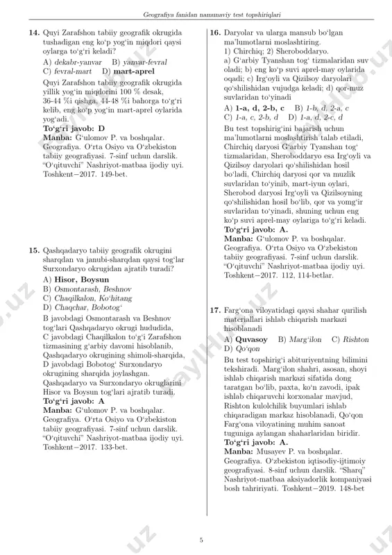 nashriyot-matbaa ijodiy uyi. toshkent−2017. 82, 111-betlar. 12. o‘rta osiyo o‘lkasining janubiy chegarasi hindikush, safedko‘h, nishopur tog‘ tizmalari suvayirg‘ichi bo‘ylab o‘tgach qaysi tabiiy geografik obyekt bilan tutashadi? a) kaspiy dengizi qirg‘og‘i b) emba daryosi qirg‘og‘i c) murg‘ob daryosi qirg‘og‘i d) amudaryo qirg‘og‘i emba daryosi o‘rta osiyo hududidan tashqarida, ya’ni uning shimoli-g‘arbiy qismidan, murg‘ob daryosi esa turkmanistonning janubiy qismidan oqib o‘tadi. amudaryo pomir tog‘laridan oqib tushuvchi panj va vaxsh daryolarining qo‘shilishidan hosil bo‘ladi va o‘rta osiyo hududining ichki qismidan oqib o‘tadi. hindukush, safedko‘h, nishopur tog‘ tizmalari kaspiy dengizi qirg‘oqlari bilan tutashadi. to‘g‘ri javob: a manba: g‘ulomov p. va boshqalar. geografiya. o‘rta osiyo va o‘zbekiston tabiiy geografiyasi. 7-sinf uchun darslik. “o‘qituvchi” nashriyot-matbaa ijodiy uyi. toshkent−2017. 7-bet. 13. o‘rta osiyoning cho‘l zonasida, asosan, qanday tuproqlar tarqalgan? a) sur tusli qo‘ng‘ir, taqir va taqirli, cho‘l qumli, o‘tloq-alluvial tuproqlar b) sur tusli qo‘ng‘ir, taqir va taqirli, sariq, jigarrang, qizil tuproqlar c) sur tusli qo‘ng‘ir, taqir va …