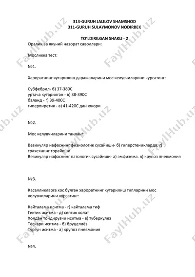 oraliq va yakuniy nazorat savollari: moslikka test — PDF
