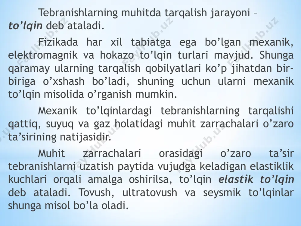 g zarralari to’lqin tarqalish yo’nalishi yo’nalishda tebransa bo’ylama to’lqin deyiladi. to’lqinni bir jinsli izotrop elastik muhitda (masalan, havoda) joylashgan hamda davriy ravishda shishib-susayib turgan rezina shar hosil qilayotgan bo’lsin. u holda mazkur shar bilan umumiy markazga ega bo’lgan, undan tashqarida joylashgan har qanday sfekir sirtni barcha nuqtalari bir hilfazada tebranadi, ya’ni sferik to’lqin hosil bo’ladi. muayyan paytda bir xil fazada tebranayotgan nuqtalar hosil qilgan sirt to’lqin fronti deyiladi. to’lqin tarqalish yo’nalishini belgilaydigan chiziqlar nur deyiladi. to’lqin manbaidan uzoq bo’lgan nuqtalarda sferik to’lqin frontining uncha katta bo’lmagan qismi amalda yassi bo’ladi. bunda barcha nurlar o’zaro parallel bo’lib, to’lqinning mazkur qismi yassi to’lqin deyiladi. cheklanmagan muhitda hech qanday to’siqqa uchramay tarqalayotgan to’lqin yuguruvchi to’lqin deyiladi. yassi yuguruvchi to’lqin tenglamasini tuzaylik. mazkur tenglama to’lqindagi ixtiyoriy nuqtaning ixtiyoriy paytdagi siljishini aniqlashga imkon beradi. soddalashtirish maqsadida x o’qining musbat yo’nalishida tezlik bilan tarqalayotgan yassi to’qinni ko’ramiz. koordinatalar boshida turgan nuqta qonun bo’yicha tebranayotgan bo’lsin. bu …