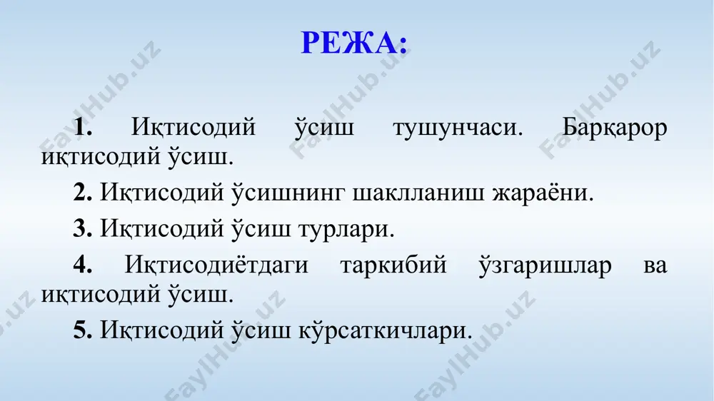нгапур, тайвань, таиланд, ирландия, мальта, ўсиш 3%дан ортиқ) t, йиллар y 8,5 1960 1964 ... ... ... ... ... 1992 6.7 7 7.4 7.4 7.5 7.6 7.8 8.4 ... 1960 1964 ... ... ... ... ... 1992 ... 1960 1964 ... ... ... ... ... 1992 ... 1960 1964 ... ... ... ... ... 1992 7 1960 1964 ... ... ... ... ... 1992 6,7 1960 1964 ... ... ... ... ... 1992 3-расм. иқтисодий ўсишнинг адирлар тури (ўсиш 1,5-3%) (ақш, астралия, канада, франция, германия, италия, греция, испания, дания, бельгия, австрия, хитой, бирма, покистон, исроил, туркия, мексика) t, йиллар y 10,5 1960 1964 1968 ... ... ... ... 1992 1.5 1.6 1.6 1.7 2 2.2000000000000002 2.5 3 10,4 1960 1964 1968 ... ... ... ... 1992 9 1960 1964 1968 ... ... ... ... 1992 6,4 1960 1964 1968 ... ... ... ... 1992 4,4 1960 1964 1968 ... ... …