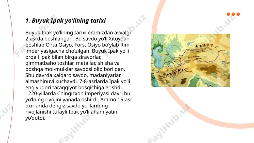 rib kelgan. ayniqsa, 7-8 asrlarda islom dini arab savdogarlari orqali markaziy osiyoga tarqalgan. ipak yo‘li orqali madaniy va diniy almashinuvlar natijasida mintaqa xalqaro savdo markaziga aylangan. ... t.me/slaydai_bot 7. ipak yo‘li va texnologiya almashinuvi "ipak yo‘li" qadimiy savdo yo‘li bo‘lib, markaziy osiyoni xitoy, hindiston, eron va yevropa mamlakatlari bilan bog‘lagan. bu yo‘l bo‘ylab nafaqat tovarlar, balki texnologiya va ilmu-fan ham almashinar edi. xitoydan qog‘oz va ipak, hindistondan ziravorlar va to‘qimachilik mahsulotlari, yaqin sharqdan esa alyuminiy kabi metallar tarqalgan. viii-x asrlarda o‘zbek olimlari, jumladan, al-xorazmiy va buxoriy, matematika va astronomiyani rivojlantirishda muhim rol o‘ynagan. bu davrda bilishga bo‘lgan intilish va innovatsiyalar asrlar davomida boshqa xalqlar va hududlarga ham ta'sir ko‘rsatgan. ... t.me/slaydai_bot "ipak yo‘li" o‘zbekiston hududlaridan o‘tgan qadimiy savdo yo‘li bo‘lib, u sharq va g‘arbni bog‘lagan. ushbu yo‘l orqali savdo, madaniyat va bilim almashinuvi amalga oshirilgan. xitoy ipak matolari, hindiston ziravorlari, o‘rta osiyo qurollari va ko‘plab boshqa mollar boshdan-boshga o‘tgan. bu …