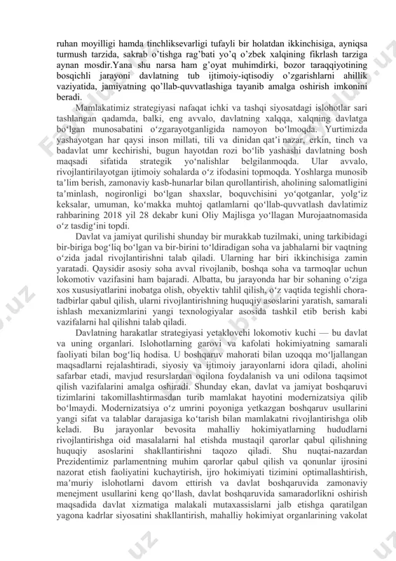 r hech qachon siyosat ortida qolmasligi kerak, ya’ni iqtisodiyot siyosatdan ustun bo’lishi kerak. shuningdek, ichki, tashqi va iqtisodiy munosabatlarni mafkuradan holi etishni ta’minlash zarur; ikkinchidan, o’tish davrida davlat asosiy islohotchi bo’lishi lozim. u islohotlarning ustuvor yo’nalishlarini belgilab berishi, o’zgarishlar siyosatini ishlab chiqishi va uni izchillik bilan amalga oshirishi shart; uchinchidan, qonun ustuvorligiga erishish, qonunlarga qat’iy rioya etish lozim. buning ma’nosi shuki, demokratik yo’l bilan qabul qilingan yangi konstitutsiya va qonunlarni barcha hech istisnosiz hurmat qilishi va ularga og’ishmay rioya etishi lozim; to’rtinchidan, aholining demografik tarkibini hisobga olgan holda kuchli ijtimoiy siyosat o’tkazish kerak. beshinchidan, bozor iqtisodiyotiga o’tish iqtisodiyotning ob’ektiv qonun-larini e’tiborga olib, yaqin o’tmishdagi “inqilobiy sakrashlar”siz, ya’ni evolyutsion yo’l bilan puxta o’ylab, bosqichma-bosqich amalga oshirilishi kerak. bozor iqtisodiyotini shakllantirishning evolyutsiya yo’lining tanlab olinganligi o’zining an’anaviy og’ir-bosiqligi, puxta o’ylab qaror qabul qilishga ruhan moyilligi hamda tinchliksevarligi tufayli bir holatdan ikkinchisiga, ayniqsa turmush tarzida, sakrab o’tishga rag’bati yo’q o’zbek xalqining fikrlash tarziga …