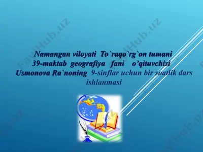 9-sinf geografiya dars ishlanmasi — PPT