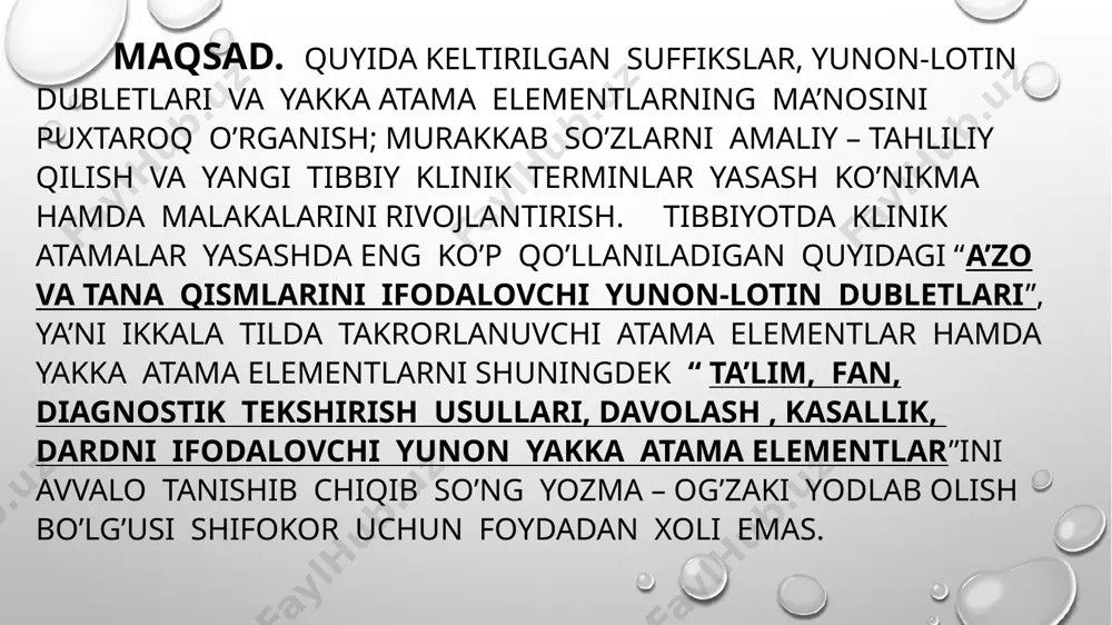 r ma’nosi a.kephalo-, cephalo-, -cephalia ( kephale ) caput, itis n bosh somato-, -soma (soma, atos) corpus, oris tana osteo - (osteon) os, ossis n suyak acro-, -acria (akron) membrum, i n qo’l, oyoq stetho ( stethos) pectus, oris n thorax, acis m / yun / ko’krak spondylo- (spondylos) vertebra, ae f umurtqa cardio-, -cardium (kardia) cor, cordis n ostium cardiacum ( pna) yurak arthro-, ( arthron ) articulatio, onis f bo’g’im stomato- (stoma, stomatos) os, oris n og’iz gloss-, -glossia (glossa) lingua, ae f til rhino- (rhis, rhinos) nasus, i m burun odonto-, odontia ( odus, odontos) dens, dentis m tish cheiro-, chiro-, cheiria, -chiria ( cheir) manus, us f qo’l ta’limot,fan,diagnostik tekshirish usullari,davolash,kasallik,dardni ifodalovchi yunon yakka atama elementlari yunon ae ma’nosi -logia ( logos ) fan, ta’limot -logo- ( logia ) nutq -scopia ( skopeo ) asbob yordamida tekshirish -metria, -metr-( metreo) ( metrom ) o’lchash -graphia ( …