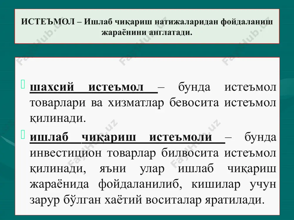 ishlab chiqarish jarayoni, uning natijalari va samaradorligi - Page 4