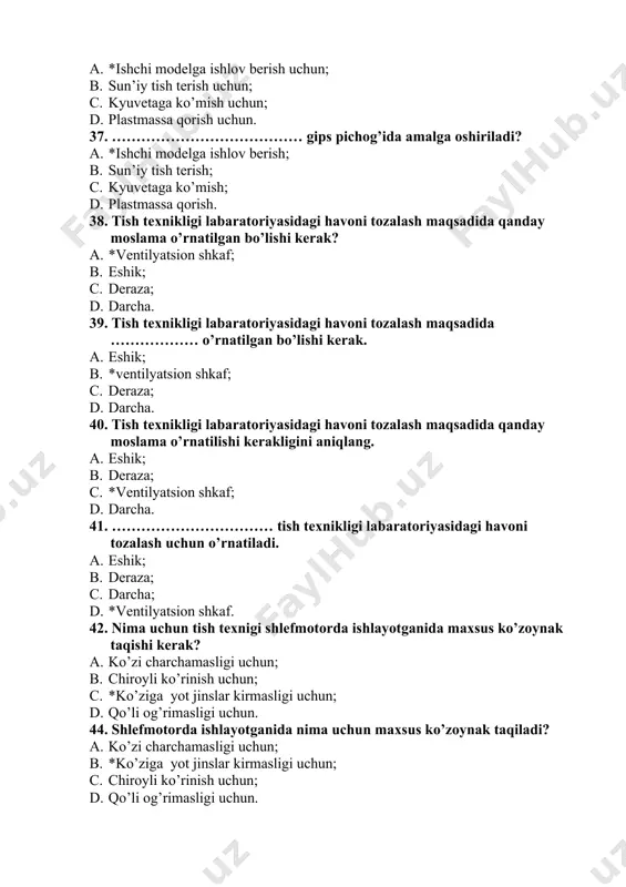 charchamasligi uchun; b. chiroyli ko’rinish uchun; c. qo’li og’rimasligi uchun; d. *ko’ziga yot jinslar kirmasligi uchun. 47. tish texnigi shlefmotorda ishlayotganida ko’zga yot jinslar kirmasligi uchun nima kiyishi lozim? a. maxsus etik; b. maxsus qo’lqop; c. *maxsus ko’zoynak; d. maxsus kiyim. 48. shlefmotorda ishlayotgan tish texnigi ko’ziga yot jinslar kirmasligi uchun nima kiyishi lozim? a. maxsus etik; b. maxsus ko’zoynak; c. maxsus qo’lqop; d. *maxsus kiyim. 49. tish texnigi shlefmotorda ishlayotganida kozga yot jinslar kirmasligi uchun ………………………… kiyishi lozim. a. *maxsus ko’zoynak; b. maxsus etik; c. maxsus qo’lqop; d. maxsus kiyim. 50. shlefmotorda ishlayotgan tish texnigi ko’ziga yot jinslar kirmasligi …………… kiyishi lozim. a. maxsus etik; b. maxsus qo’lqop; c. maxsus kiyim; d. *maxsus ko’zoynak. 51. quyish xonasi nima uchun mo’ljallangan? a. *protezning metall qismlarini quyish uchun; b. protezlarga ishlov berish uchun; c. protezlarni plastmassaga almashtirish uchun; d. protezlarning mumni eritish uchun. 53. quyish xonasida qanday ishlar bajariladi? a. *protezning …