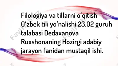 ozod sharafiddinov "goʻzallik uzlab" — PDF
