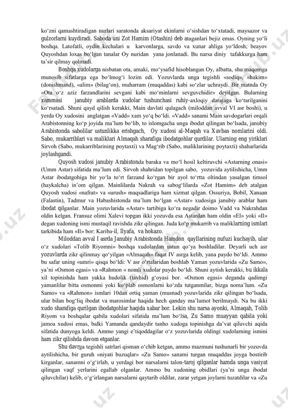 ini ham asirga tushirganlari haqidagi ma’lumotga qaraganda har bir arab qabilasining o‘z sanami bo‘lgan. badaviy arab qabilalari sanamlarini joylashtirish uchun maxsus ibodatxonalar qurganlar. ikki qabila urushidan so‘ng odatda mag‘lub qabila g‘olib qabila sanamiga sig‘ina boshlardi. ba’zida g‘olib qabila mag‘lub qabilaning sanamini ham o‘z sanami yoki sanamlari safiga qabul qilishi mumkin edi. arabistonning turli yerlarida muayyan sanamlarning qarorgohi mavjud bo‘lib, ular ziyoratgohlar sifatida ma’lum edi. makka arabistonning diniy markaziga aylangach, u yerdagi ka’ba sanamlarning panteoniga /to‘plangan joyiga/ aylanib qoldi. islom arafasida arablar orasida butparastlik shunchalik avjida ediki, hatto har xonadonning o‘z sanami bor edi, deyish mumkin. safarga otlangan kishi bunday sanamni qo‘li bilan siypalab, so‘ng yo‘lga tushardi, safardan qaytgach esa, birinchi navbatda u yana sanamini silab-siypardi. ibn al-asirning uqtirishicha, 630 y. muhammad (s.a.v) makkani “fath” etganida ka’ba ichida va atrofida 360 ta sanamni ko‘rganlar va ularni sindirib tashlashni buyurganlar. ibn al-kalbiyning arab ko‘p xudoliligiga bag‘ishlangan “kitob al-asnom” kitobida tilga olingan dastlabki …