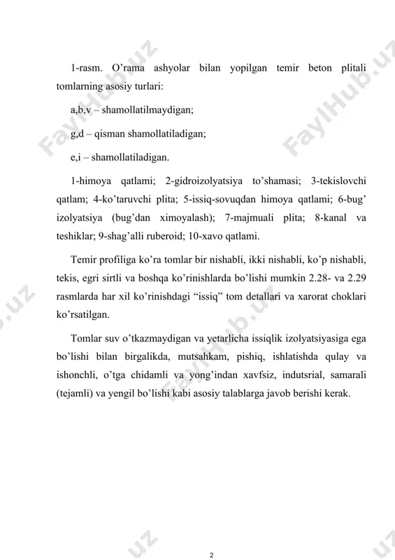 5-parapet plitasi; 16-bug’ izoyatsiyasi qatlami; 17-matsikali qatlami; 18-suv qatlami. tomlarning asosiy yuk ko’taruvchi elementlari yopmani ko’taruvchi elementlari bo’lib, yopmani ko’taruvchi plitalari, to’sinlari, arkalari, tsoropil otsi kontsruksiyalaridan (balka yoki ferma) iborat bo’ladi. bunday elementlarni temirbeton, po’lat va yog’ochdan hamda bu ashyolardan kombinatsiya qilinib hosil qilingan turlarga ajratiladi. ekspluatatsiya rejimini hisobga olib tomlarni o’rab turuvchi qismi shamollatiladigan, qisman shamollatiladigan va shamollatilmaydigan turlarga bo’linadi. 3-rasm. “issiq” tomlarda harorat choklarni o’rnatish detallari: a – tomlardagi ko’ndalang choklar; b – bu ham bo’ylama choklarda; v – turli balandliklarga ega bo’lgan yonma yon joylashgan oraliq choki 1-utski qismi; 2-yopma plitasi; 3-po’lat kompensator; 4-tunuka yopma; 5-shisha mato; 6-g’ishtin devorcha; 7-devor paneli tom qismini shamollatishdan maqsad yopma to’shamasi otsida xona xarorat namligi (kondensat) holatidan hosil bo’ladigan suv bug’larini tom tashqarisiga chiqarib yuborishdan iborat. bundan tashqari shamollatiladigan tomlarni janubiy tumanlarda qo’llanilishi orqali yoz kunlarida xonalarning isib ketishining oldini oladi. tom yopmalarini temir beton, oldindan zo’riqtirilgan qovurg’ali qoplamalar utsidan o’rnatish …