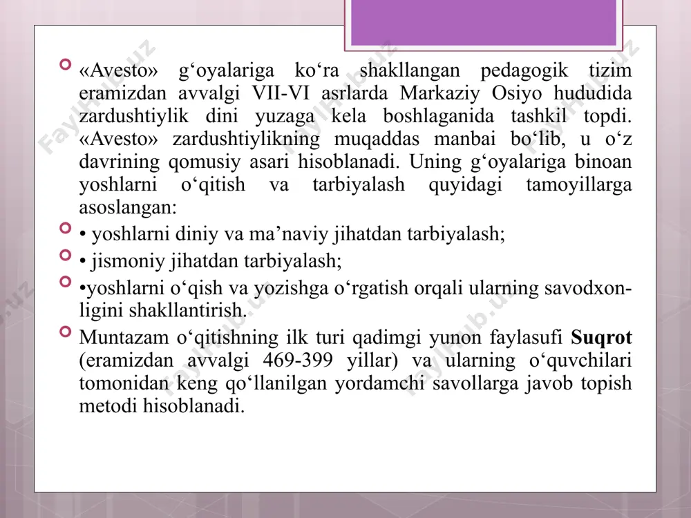 asofaviy ta’lim (lotincha distantia - masofa) uzluksiz ta’lim tizimida keng qo‘llanilmoqda. masofaviy ta’lim-bu masofadan turib o‘qitishning usullariga asoslangan holda aholining keng qatlamlariga taqdim etiluvchi zamonaviy ta’lim texnologiyasidir. u o‘quv adabiyotlarining almashinish vositalari (yer sun’iy yo‘ldoshi, televideniye, kompyuter aloqa va boshqalar)ga tayanib, ixtisoslashtirilgan axborot muhiti yordamida masofadan mamlakat aholisining keng qatlamiga va xorijiy davlatlarga taqdim etiladigan ta’lim xizmatlari majmuyidan iborat. masofaviy ta’limning asosiy vazifasi quyidagicha: • masofaviy ta’lim o‘qishga ijobiy yondashuvni ta’minlaydi; • pedagogik jarayon maqsadi sifatida ta’lim oluvchiga yo‘nalish berish imkoniyati bor; • metodologik, nazariy, uslubiy bilimlarni egallashga imkon yaratadi; • bilish faoliyatini mustaqil tashkil etish imkonini beradi; • ta’limning turli axborotlarini topish va o‘zlashtirish imkonini beradi; • zamonaviy pedagogik texnologiya asosida tashkil etiladigan bilish faoliyatini amalga oshirish borasida samarali qo‘llaniladi; • axborotlarga bo‘lgan ehtiyojlarni qondirishda, axborot olish va undan foydalanish samaralarini hosil qilish borasidagi ishlanmalarni tayyorlashga keng imkoniyatlar yaratadi. e’tiboringiz uchun rahmat! image2.jpeg image3.jpg image4.png image5.png image6.png image7.png image8.png …