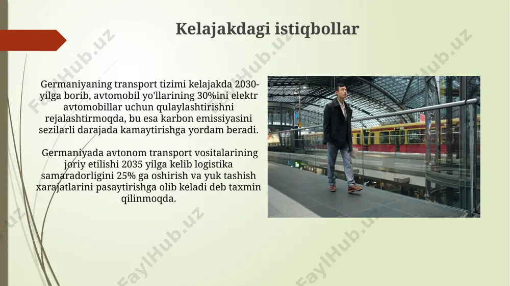 istika xarajatlari kamayadi. avtomobilsozlik sohasidagi ilg'or texnologiyalar, masalan, avtonom haydash tizimlari va elektr transport vositalarining rivojlanishi, germaniyaning transport infratuzilmasini zamonaviylashtirishga va karbon emissiyasini kamaytirishga qaratilgan. transport xavfsizligi temir yo'l transportida xavfsizlikni ta'minlash uchun signalizatsiya va boshqaruv tizimlari, avtomatik tormoz tizimlari va muntazam texnik ko'riklar kabi yuqori texnologiyalar qo'llaniladi, bu esa xatarlarni sezilarli darajada kamaytiradi. germaniyada avtomobil yo'llarining 90% dan ortig'i yuqori sifatli asfalt qoplamasi bilan qoplangan va doimiy ravishda ta'mirlanadi, bu esa avtomobil halokatlari sonini kamaytirishga yordam beradi. shaharlararo avtobus transporti germaniyaning shaharlararo avtobus tizimi yillik 1,5 milliard yo'lovchini tashiydi, bu umumiy yo'lovchi tashish hajmining muhim qismini tashkil etadi va qishloq joylariga kirishni ta'minlashda muhim rol o'ynaydi. shaharlararo avtobuslar ekologik jihatdan poezdlarga qaraganda kamroq samarali bo'lsa-da, ularning mavjudligi mamlakatning kichik shahar va qishloqlariga tezkor va arzon transport xizmatini taqdim etadi, taxminan 5000 dan ortiq marshrut mavjud. e'tiboringiz uchun rahmat @taqdimot_robot image1.jpg image2.jpg image3.jpg image4.jpg image5.jpg image6.jpg image7.jpg image8.jpg image9.jpg image10.jpg …
