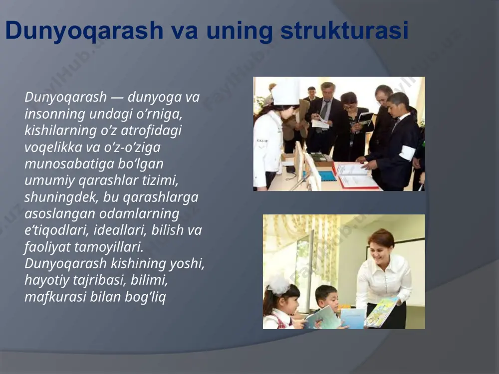 ‘lib, uning barcha elementlari o‘zaro aloqadordir. dunyoqarash strukturasida esa eng asosiy o‘rinni umumlashtirilgan bilimlar egallaydi. ushbu bilimlar hajmi qanchalik bo‘lsa, inson dunyoqarashi ham shunchalik keng bo‘ladi. ulardan tashqari dunyoqarash strukturasida qadriyatlar ham alohida ahamiyatga egadir. ko‘rinib turibdiki, inson dunyoqarashi ikki mustahkam asosga tayanadi: ulardan biri bilimlar bo‘lsa, ikkinchisi qadriyatlardir. xullas, dunyoqarash – qarashlar, baholar, prinsiplar yig‘indisidan iborat yaxlit sistema bo‘lib, uning eng asosiy komponentlari bilim, e’tiqod va xulq-atvordir. 4 dunyoqarashning boshqa shakl va tiplaridan farqli o‘laroq falsafaning barcha g‘oyalari nazariy jihatdan asoslangan, mantiqan izchildir. faylasuf esa nafaqat ana shunday dunyoqarash sohibi, balki dunyoqarashning strukturasini tahlil qilishni o‘ziga kasb etgan zotdir.dunyoqarash – bilimlar va qadriyatlar, intelekt va his-tuyg‘ular, e’tiqodlar va gumonlar yig‘indisidir. shuning uchun ham uning uch tomoni mavjud: dunyoni his etish, dunyoni tushunish, dunyoni idrok etish. sistemaliligi, “izchilligi”, g‘oyalarning asoslanganligi holatiga qarab dunyoqarashni ikki darajaga bo‘lamiz: hayotiy-amaliy dunyoqarash va nazariy dunyoqarash falsafiy dunyoqarash falsafa – borliq, turli shakllari orasidagi o‘zaro …
