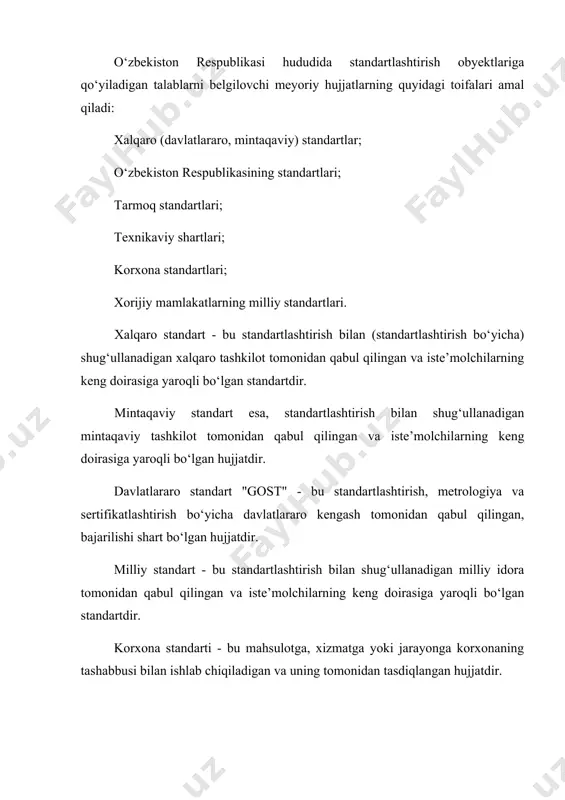 iladigan mahsulotlari; 6. standartlarning talablari va texnikaviy shartlari xalqaro, mintaqaviy va sanoati rivojlangan xorijiy mamlakatlarning milliy standartlari talablari bilan uyg‘unlashtirilishi. 7. “o‘zstandart” agentligi, davlat arxitektura va qurilish qo‘mitasi, davlat tabiatni muhofaza qilish qo‘mitasi va sog‘liqni saqlash vazirligi standartlashtirish bo‘yicha tarmoqlararo ishlarni tashkil qilish va muvofiqlashtirish uchun o‘z huquqlari doirasida yo‘riqnomalar, qoidalar, nizomlar, uslubiy ko‘rsatmalar, rahbariy hujjatlarni (rh) va tavsiyalarni (t) ishlab chiqadilar va manfaatdor tomonlar bilan kelishilgan holda tasdiqlaydilar. 8. o‘zbekiston respublikasining standartlarini ishlab chiqish, kelishish, tasdiqlash va ro‘yxatga olish tartibi o‘z rst 1.1-92 standarti bilan belgilanadi. 9. standartlashtirish obyektining o‘ziga xos xususiyatlariga va unga belgilanadigan talablar mazmuniga bog‘liq ravishda o‘zbekiston respublikasi standartlashtirish tizimi asosiy turdagi standartlarni nazarda tutadi: 10. asos bo‘luvchi standartlar; 11. umumtexnikaviy standartlar; 12. texnikaviy shartlar (mahsulot, jarayon, xizmatlar uchun) standartlari; 13. texnikaviy talablar standartlari; 14. nazorat usullari (sinovlar, tahlillar, o‘lchashlar, ta’riflar) standartlari. 15. lozim bo‘lgan taqdirda mahsulotning asosiy texnikaviy-iqtisodiy ko‘rsatkichlarini, uning nomlarini (turlarini) oqilona tarkibi va …