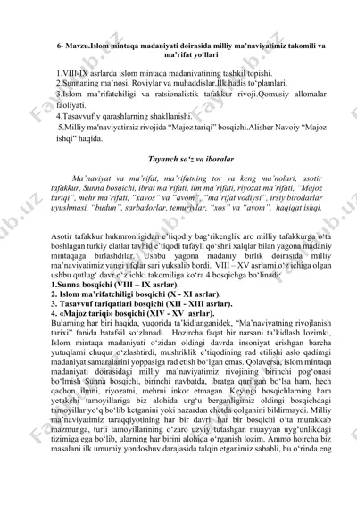 islom mintaqa madaniyati — DOCX