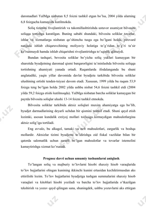 l, tamaki va neft mahsulotlari, zargarlik va boshqa mollardir. aktsizlar tizimi byudjetni to’ldirishga oid fiskal vazifalar bilan bir qatorda salomatlik uchun zararli bo’lgan mahsulotlar va tovarlar istemolini kamaytirishga xizmat ko’rsatadi. prognoz davri uchun umumiy tushumlarni aniqlash. to’langan soliq va majburiy to’lovlarni hisobi shaxsiy hisob varaqlarida to’lov hujjatlarini olingan kunining ikkinchi kunini ertasidan kechiktirmasdan aks ettirilishi lozim. to’lov hujjatlarini byudjetga tushgan summalarini shaxsiy hisob varaqlari va kitoblari hisobi yoziladi va barcha to’lov hujjatlarida o’tkazilgan tekshirish va yozuv qayd qilingan sana, shuningdek, ushbu yozuvlarni aks ettirgan shaxsning imzosi qo’yiladi. yuqori soliq idoralari tomonidan nazorat qilinadigan korxonalar bo’yicha soliqlarni hisobga olish haqidagi hujjatlar tuman soliq inspektsiyalari tomonidan ular olingan kun ertasidan kechiktirmasdan shaxsiy hisob varaqlaria aks ettiriladi va o’zbekiston respublikasi markaziy bankining yo’riqnomasiga asosan yuqori soliq idorasiga belgilangan tartibda jo’natiladi. byudjetga qo’shimcha hisoblanadigan, qaytarib yuboriladigan to’lovlarning hisobini yuritish tartibi amaldagi o’z vaqtida to’lanadigan soliqlar va soliqsiz to’lovlarni undirish to’g’risidagi nizomga asosan olib boriladi. …