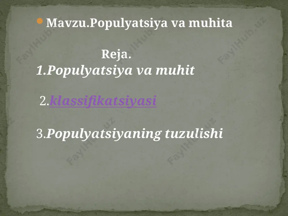 tta bo’lmagan, bir xil joyda uchraydigan tur vakillarining yig’indisi. 2.ekologik populyatsiya sodda, elementlar populyatsiyalar yig’indisidan hosil bo’ladi. ular ma’lum biogeotsenozlardan, tur ichidagi guruhlarda yuzaga keladi. 3. geografik populyatsiya- ekologik populyatsiyalarni o’z ichiga oladi, bir xil geografik sharoit va muhitda uchraydi. populyatsiyaning tuzulishi. populyatsiya a’zolarning jins, yosh bo’yicha, morfologik ko’rinishi, fiziologik jarayoni, xulqiy holatlari, genitek xususiyatlari va hududlar bo’yicha taqsimlanishi populyatsiyaning tuzulishini aks ettiradi. turning umumiy biologik xususiyatlari, muhitning abiotik va biotik omillari hamda boshqa ta’sirlar asosida populyatsiya tuzulishi kelib chiqadi va unga tur vakillarining harakatchanligi, ma’lum joyga bog’langanligi va og’ir to’siqlani oshib o’ta bilishi kabi belgilar kiradi. populyatsiyalarning yosh bo’yicha tuzulishi uning muhim belgisi bo’lib, populyatsiyaning tug’ulishi va olishiga ta’sir qiladi. populyatsiyadagi turli guruhlarningbir – biriga nisbati uning ko’payishini aniqlaydi. tez ko’payotgan populyatsiyalarning asosiy qismini yosh vakillar tashkil qiladi. soni kamayib borayotgan populyatsiyalarda qari vakillar ham uning ancha qismini tashkil qiladi. o’simliklarda senopopulyatsiyaning taqsimlanishi – bu ma’lum fitotsenoz ichidagi guruhlar …