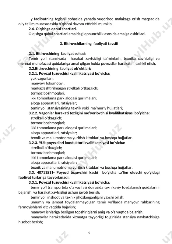 · manyovr harakatlariga taalluqli signal va ko‘rsatmalarni o‘z vaqtida bajarish; · vagonlar stansiya yo‘llarida tormozlanganda tormoz bashmoqlarini o‘rnatish; · mahalliy sharoitlarida tormoz boshmoqlarini mahkamlash; · vagonlar guruhlarini tarqatish va shakllantirish; · tarkibni saralash bo‘yicha tepalik texnologiya operatsiyalarini bajarish; · temir yo‘l harakat tarkibi bilan belgilangan vositalaridan foydalanish; · poyezdning dumini ko‘rsatuvchi signalizatsiya qurilmalarining mavjudligini nazorat qilish. 3.3.3. yuk poyezdlari konduktori kvalifikatsiyasi bo‘yicha: · temir yo‘l transportida o‘z vazifasi doirasida texnikaviy foydalanish qoidalarini bajarishi va harakat xavfsizligi uchun javob berish; · temir yo‘l inshoot va texnik jihozlanganligini yaxshi bilish; · poyezdlarni qabul qilish va manyovrlarini amalga oshirish haqidagi farmoyishlarni stansiya navbatchisi bilan aniq va ravshan bajarish; · poyezdlarni qabul qilish, jo‘natish va manyovrlar harakatlarida xizmatga tayyorligi to‘g‘risida stansiya navbatchisiga hisobot berish; · yuk vagonlari va xo‘jalik poyezdlari uchun transport hujjatlarini qabul qilish va etkazib berish; · lokomotiv brigadasi va manyovr ish rejasi bilan tanishish, manyovr ishlarini bajarish; · vagonlar guruhlarini tarqatish …