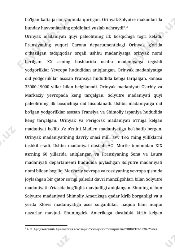 atiga oid ekanligi aniqlandi. yodgorlik fransiyaning dordon departamenti hududidan joylashgan yani perigiyo shaxridan 40km chamasi janubi sharqiy tarafda. lasko yodgorligi 1940 yilda 12 sentabrda 4ta o’spirin tomonidan tasodifan topilgan. ular o’zlarining topilmalari haqida o’qituvchilari anri breylga aytishadi. anri breyl tomonidan 1940 yilda yodgorlikning o’rganilishi amalga oshirildi. anri breyl bir necha yillar davomida ispaniya, portugaliya va janubiy afrikada bo’ldi. 1949 yilda yana fransiyaga qaytib keldi. keyinchalik svern blan va moris burgon bilan birgalikda lasko yodgorligida amalga oshirilgan tadqiqot ishlarini davom ettrdi. 1979 yilda lasko yodgorligi yunesko ning butun jahon merosi obyektlari ro’yxatiga kiritildi. kro manon yodgorligi fransiyaning janubi g’arbiy tarafida dordon departamenti hududida joylashgan. bu yerda fransuz palentologi lui larte tomonidan ibtidoiy kishilar tana suyaklari qoldiqlari topilgan. ushbu yodgorliklari hududidan chaqmoqtoshlardan ishlangan ov qurollari, bezak buyumlari namunalari topilgan. ushbu topilmalar gravert va orinyak madaniyatlari sirasiga kiradi. bundan 80 yil avval 1940 yilning 12 sentabrida fransiya ilm fani uchun muhim voqea sodir …