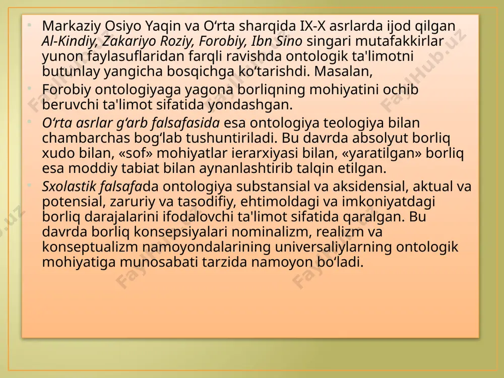 sosiy sohalariga tabiat, jamiyat va ong kiradi. bu sohalar uchun umumiy jihat - ularning mavjudligidadir. a.g.spirkin shunday yozadi «barcha mavjud narsalar borliqqa mansubdir. ularga moddiy jismlar ham, barcha (fizik, ximik, geologik, biologik, ijtimoiy, psixologik, ma'naviy) jarayonlar ham, ularning xossalari, aloqalari va munosabatlari ham kiradi. u chyqur hayolotning mevasi bo‘lgan ertak va afsonalar, hatto bemorning xayolidagi alahsirashlar ham, borliqning qismi bo‘lgan ma'naviy reallik sifatida mavjuddir». shunday qilib «ruh va materiya, hyech bo‘lmaganda mavjudlik sifatida umumiylikka egadir» (i.ditsgen). shubhasiz, ular bir-­birlaridan farq ham qilishadi. agar moddiylik va ma'naviylikni bir­­-biriga taqqoslasak, moddiylik sub'ektdan mustaqil ravishda, ma'naviylik esa unga bog‘liq ravishda mavjud bo‘ladi. shunday qilib, borliq mohiyat jihatidan moddiy borliq va ma'naviy borliqqa bo‘linadi. borliq va yo‘qlik borliq tushunchasiga qarama-qarshi tushuncha - bu yo‘qlikdir. agar borliq tushunchasi nimaningdir mavjudligini ifodalasa, yo‘qlik tushunchasi esa o‘sha joyda nimaningdir mavjud emasli­gini anglatib, «nima»ning aksi bo‘lgan «hyech nima»ni aks ettiradi. borliq, yuqorida qayd etganimizdek, absolyut mazmunga ega bo‘lib, …