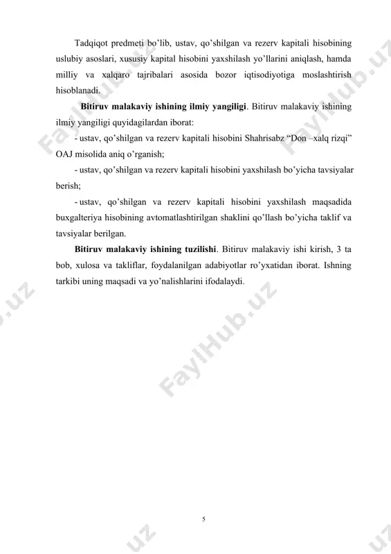 laydi. xususiy kapitalga yetarli darajada ega bo'lmagan xo'jalik yurituvchi sub'ekt faoliyalini uzluksiz rivojlantira olmaydi va bozorda vujudga keladigan raqobatga bardosh berish qobiliyati sust bo'ladi. shuning uchun ham xususiy kapitalga ega bo'lish, uni doimiy tarzda ko'paytirib borish bozor iqtisodiyoti sharoitida har qanday xo'jalik yurituvchi sub'ektning, shu jumladan ma’suliyati cheklangan jamiyatlarning ham rivojlanishiga kafillik beruvchi muhim element bo'lib hisoblanadi. xususiy kapital hisobi hozirgi erkin bozor iqtisodiyoti sharoitida muhim ahamiyatga ega bo’lib, u korxonaning o’z qudrat darajasi qay darajada ekanligini bildiradi. shu taraflarni e’tiborga olgan holda o’zbekiston respublikasi oliy majlisining birinchi chaqiriq 6 – sessiyasida qabul qilingan “buxgalteriya hisobi to’g’risida”gi qonunida ham xususiy kapital hisobiga katta e’tibor berilgan. uning 16 – moddasiga ko’ra moliyaviy hisobotlar tarkibida 5 – shakl “xususiy kapital to’g’risidagi hisobot” deb nomlanib, bu shakl har yili boshqa hisobotlarga qo’shilgan holda yuqori organlarga topshirilishi lozim. ma’suliyati cheklangan jamiyatlarda ham boshqa mulk shaklidagi korxonalar singari buxgalteriya hisobining ob'ekti bo'lib, moliyaviy xo'jalik faoliyatini …