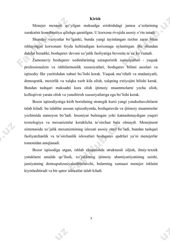 cha boshqarmaydi. teng xuquqli jamiyatda jamiyat tomonidan nazoratdan xech kim erkin emas, xattoki eng yuqori darajali raxbar xam, prezident xam jamiyatning xar bir a’zosi boshqariluvchi xisoblanadi, chunki u ma’lum bir kolleqtivga kiradi. shu bilan birga jamiyatning xar bir a’zosi boshqaruvchi bo’lib xisoblanadi. u ishlab chiqarishning xakikiy xo’jayiniga, ya’ni mulkdoriga aylanadi, shuning uchun u butun iqtisodiy, ijtimoiy-siyosiy va ma’naviy xayot bilan boshqaruvchi sifatida bo’lib chiqadi. u yoki bu darajada u kolleqtivning ishlari bilan boshqarishda katnashadi. jamiyatning turli a’zolarining ishtiroki bir xil bosqichda bulmaydi. ko’pchilik ishga passiv katnashadi, shu bilan birgalikda turli jamoa-tashkilot va komissiya a’zolari bo’lib xisoblanadi. professional muxandislar guruxi xam bo’lib, ishlab chiqarishni tashkillashtiruvchi, davlat, xo’jalik organlari raxbarlari xisoblanadi. ular maxsus boshqaruv mexnati bilan shug’ullanib, jamoa foydali mexnati turlari bo’lib xisoblanadi. menejer mexnati o’zini xarakatlarida, operasiyalarda, ya’ni insonlar boshqaruv jarayonida bajarganda jipslashadi. u yopik siklik formaga egadir. boshqaruv jarayoni qo’yilgan maksaddan boshlanib, vazifa va vazifaning yechilishi bilan yakunlanib, maksadga erishish …