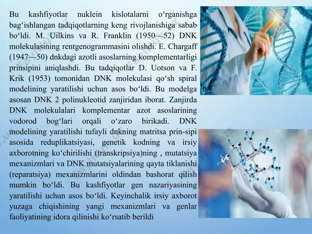 qa yadro hosil qiluvshi, qurtlarda kasallik qo‘zg‘atuvshi bakteriy sifatida yozadi va unga basillus bombisis deb nom beradi. keyingi vaqtlarda aniqlanishisha u yadro emas, balki oqsil kristalli- endotoksin ekanligi aniqlangan. 1911 yil berliner bu bakteriy haqida to‘liq ma’lumot berdi va uni basillus thuringiensis berliner deb tyuringin (germaniyda) viloytining nomi bilan atadi, shunki u tegirmon kapalagidan (ephistia kushniella) ajratib olingan edi. keyinshalik bu bakteriyning namunaviy shtammlaridan ayrim xususiytlari bilan farq qiladigan ko‘plab shtammlar ajratildi. molekulyar biotexnologiyaning model organizmlari https://www.dnalc.org/resources/animations/model_organisms.html model organizmlar-kichik, tez kupayadigan, xramasomasi kam, sodda tuzlgan, genomi yoki fiziologiyasi tuliq o‘rganilgan organizm. asosiy sifati bizga kerakli jarayonni imitatsa qila olishi kerak. viruslar bakteriyalar (e. coli) achitqi zamburug’i (saccharomyces cerevisiae) nematodalar (caenorhabditis elegans) meva pashshasi (drosophila melanogaster) zebrafish (danio rerio) arabidopsis thaliana (thale cress) oq sichqon (mus musculus) hujayra biologiyasida qo'llaniladigan har bir eksperimental organism ma’lum bir tadqiqot turlari uchun afzalliklarga ega. e’tiboringiz uchun rahmat!!! image4.jpg image5.jpg image6.jpg image7.jpg image8.jpg image3.png image9.jpg …