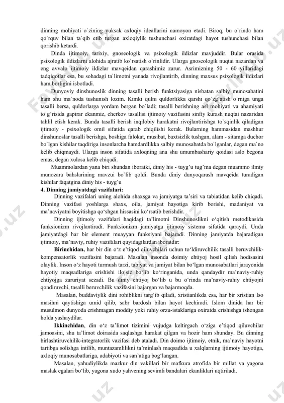 axloq normalarini xalq maqollarida ham, "temur tuzuklari"da ham ko‘ramiz. alisher navoiy asarlari boshdanoyoq xuddi shu g‘oya bilan sug‘orilgan. jadid ma’rifatparvarlarining orzu-armoni shunday axloqli erkin jamiyat edi. kodeksning asosiy qismi umuminsoniy qadriyatlar toifasiga kirishini ham ta’kidlash joiz, xo‘p, yoshlar o‘zidan o‘zi ana shunday go‘zal axloqli bo‘lib voyaga etadimi? afsuski, yo‘q. balki shart emasdir? birinchi prezidentimiz islom karimov "tafakkur" jurnalidagi suhbatida abdulla avloniy ta’biri bilan yoshlar tarbiyasi "biz uchun yo hayot – yo mamot, yo najot – yo halokat, yo saodat – yo falokat masalasidir", deb bejiz ta’kidlamadi. axloq qaror topmagan jamiyatda iqtisodiy rivojlanish xam uzoqqa bormaydi. shunday ekan, yoshlarning axloqiy tarbiyasi uchun kim mas’ul? avvalo, oila. lekin ota–ona bunday tarbiya tizimiga tayyormi? balki, o‘zi hali tarbiyaga muhtojdir? ikkinchisi –maktab. lekin u bu vazifani qay yo‘sinda amalga oshira oladi? sho‘ro tuzumi davrida tarbiya sohasida maktabga katta vakolatlar berilgan edi. lekin samarasi qanday bo‘ldi? uchinchi masul – jamiyat. lekin u qaysi ijtimoiy institut …