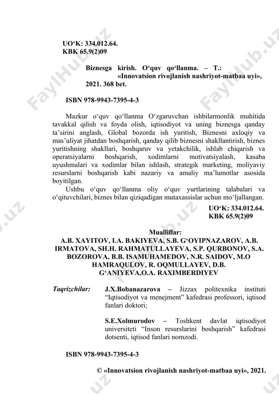 ge, such as management and leadership, production and operations management, employee motivation, working with trade unions and employees, strategic marketing, financial resource management. the textbook is intended for students and university teachers, as well as business professionals. authors: a.b. xayitov, i.a. bakiyeva, s.b. g‘oyipnazarov, a.b. irmatova, sh.h. rahmatullayeva, s.p. qurbonov, s.a. bozorova, b.b. isamuhamedov, n.r. saidov, m.o hamraqulov, r. oqmullayev, d.b. g‘aniyeva, o.a. raximberdiyev reviewers: j.kh.bobanazarova– professor of chair “menejment” of jizzakh polytechnic institute, doctor of the economic sciences. s.e.kholmurodov– assos. professor of the chair “human resources management”, tashkent state university of economics, candidate of the economic sciences. mundarija kirish 9 bob. o‘zgaruvchan ishbilarmonlik muhitida tavakkal qilish va 11 foyda olish................................................................................................... tavakkalchilik tushunchasi va mohiyati 11 tavakkalchilikni boshqarishda xavfning asosiy xususiyatlari 17 tavakkalchilik darajasi, ularni kamaytirish yo‘llari 20 tavakkalchilikni boshqarish tamoyillari asosida biznesdagi xavflarni kamaytirish usullari 26 o‘zgaruvchan biznes muhitida yuzaga kelishi mumkin bo‘lgan xavf va foyda olish 33 bob. …
