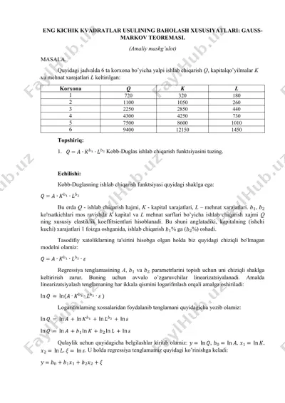 kobb-duglas ishlab chiqarish funksiyasi — DOC