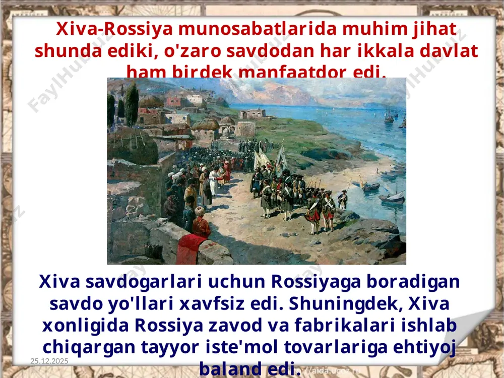 sh maqsadida qo'riqchi harbiy qism ajratishga qaror qildi. 1824-yilda orenburg savdogarlari s. sialkovskiy boshchiligidagi harbiy qism hamrohligida yo'lga chiqdi. 26.06.2020 7 1825-yilning yanvar oyida karvon xiva qo'shini qarshiligiga uchradi. xiva amaldori karvonning buxoroga emas xivaga yuborilishini talab qildi. s. sialkovskiy bu talabni rad etdi va orqaga qaytishga qaror qildi. xiva qo'shini buxoroga olib boradigan savdo yo'lini bekitib qo'ydi. bu hodisa rossiya-buxoro savdo aloqalariga katta ziyon yetkazish xavfini tug'dirdi. 26.06.2020 8 xiva-rossiya munosabatlari keskinlashgan bir sharoitda muhammad rahimxon i vafot etdi. taxtga o'g'li olloqulixon o'tirdi. u xiva-rossiya munosabatlaridagi keskinlikni yumshatishga urindi. 26.06.2020 9 1826-1829-yillardagi eron-rossiya va 1828-1829-yillar-dagi rossiya-turkiya urushi rossiyani xiva bilan munosabatlarini yanada keskinlashtirishdan o'zini tiyishga majbur etdi. rossiya hukumati rus asirlarini ozod etishni ham talab eta boshladi. biroq rossiya hukumati xiva xonligiga nisbatan o'z talablari doirasini tobora kengaytirib bordi. 26.06.2020 10 26.06.2020 11 rossiya xiva bilan munosabatni harbiy yo'l bilan tartibga solish yo'lini tanladi. shu maqsadda 1839-yilda v. perovskiy …