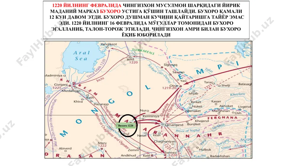 чингизхоннинг ўтрор шаҳри - Page 4