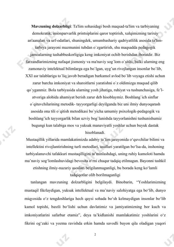 ing turli metodlari, usullari yaratilgan bo‘lsa-da, inshoning tarbiyalanuvchi tafakkuri mustaqilligini ta’minlashdagi, uning ruhiy kamoloti hamda ma’naviy sog‘lomlashuvidagi bevosita o‘rni chuqur tadqiq etilmagan. bayonni tashkil etishning ilmiy-nazariy asoslari belgilanmaganligi, bu borada keng ko‘lamli tadqiqotlar olib borilmaganligi tanlangan mavzuning dolzarbligini belgilaydi. binobarin, “yoshlarimizning mustaqil fikrlaydigan, yuksak intellektual va ma’naviy salohiyatga ega bo‘lib, dunyo miqyosida o‘z tengdoshlariga hech qaysi sohada bo‘sh kelmaydigan insonlar bo‘lib kamol topishi, baxtli bo‘lishi uchun davlatimiz va jamiyatimizning bor kuch va imkoniyatlarini safarbar etamiz”, deya ta’kidlanishi mamlakatimiz yoshlarini o‘z fikrini og‘zaki va yozma ravishda erkin hamda savodli bayon qila oladigan yuqori malakali mutaxassislar etib tarbiyalashda yozma nutq va mustaqil tafakkurning shakli bolgan bayon hamda uni yozishning tartib-qoidalarini o‘rganish-o‘rgatishga asoslangan o‘qitishni maqsadli tashkil etish ta’limdagi dolzarb muammolardan biri sanaladi. ayniqsa ona tili va o’qish darslarida mustaqil ishlarni tashkil qilish rivojlantirish hamda ularni kelgusida olingan bilimlarni ongli hayotiy faoliyatda muvaffaqiyatli qo’llashlari uchun zarur ko’nikma va malakalarni shakllantirish boshlang’ich ona tili ta‘limining …