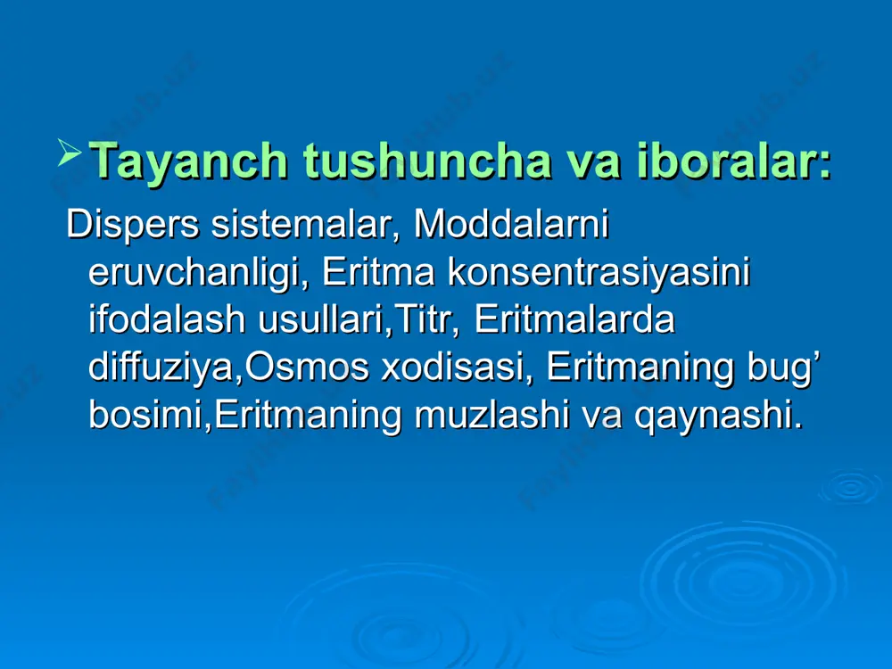 ing titri deyiladi. t=e*n/1000 g/mol bir modda zarrachalarining ikkinchi modda ichida uz-uzicha bir tekisda taksimlanish prosessi diffuziya deyiladi. agar konsentrasiyasi kuprok eritma olib, uning ustiga suv kuysak, erigan modda zarrachalari suvga uta boshlaydi, borib-borib eritma butun idish ichida bir xil konsentrasiyaga erishadi. eritmalarda diffuziya xodisasini puxta urganish natijasida tubandagi qonuniyatlar chiqarilgan. berk idishdagi suyuklik yuzasidagi bushlikda suyuklikning bug‘lanish va bug‘langan suyuklikning kondensatlanishi orasida muvozanat vujudga keladi. suyuklik bilan muvozanatda bulgan bug to‘yingan bug deyiladi. tuyingan bugning idish devoriga beradigan bosimi shu suyuklikning to‘yingan bug‘ bosimi deyiladi. tuyingan bug bosimi temperaturaga boglik bulib, ayni moddaning xarakterli xususiyati xisoblanadi. suyuklikda uchuvchan bulmagan modda eritilsa, eritmaning bug bosimi p1 toza erituvchining bug bosimi p ga nisbatan kamayadi. bu farkni (p-p1) eritmani bug bosimini pasayishi deyiladi va u p bilan belgilanadi. eritma bug bosimini pasayishining toza erituvchini bug bosimiga nisbati p/p eritma bug‘ bosimining nisbiy pasayishi deyiladi. muhokama uchun savollar. 1. chin eritmalar 2. …