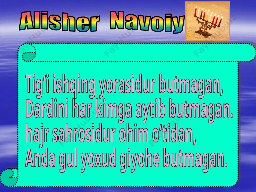 -1483-yillarda o‘zi tartib qilgan 2-devoni. uning ma’nosi “nihoyasiz nodirliklar”dir. "xazoyin ul-maoniy" "chor devon" “navodir ush-shabob” “favoyid ul-kibar” “badoye’ ul-vasat” “g‘aroyib us-sig‘ar” 4-devoni: "g‘aroyib us-sig‘ar" “yoshlik g‘aroyibotlari” atalmish ushbu devon 7-8 yoshdan 20 yoshgacha bo‘lgan davrni o‘z ichiga olib, umr faslining bahoriga o‘xshatiladi. 5-devoni: "navodir ush-shabob" “yigitlik nodirliklari” atalmish ushbu devon 20 yoshdan 35 yoshgacha bo‘lgan davrni o‘z ichiga oladi. bu davr inson umrining yoz fasliga qiyoslanadi. 6-devoni: "badoye' ul-vasat" “o‘rta yosh go‘zalliklari” devoni 35 yoshdan 45 yoshgacha bo‘lgan davrni o‘z ichiga olib, umr faslining kuziga o‘xshatilgan. 7-devoni: "favoyid ul-kibar" “keksalik foydalari” devoni 45-60 yoshlarni o‘z ichiga olib, umr faslining qishiga qiyoslanadi. 8-devoni: "devoni foniy" 1491-1498-yilda fors-tojik tilida yozilgan ushbu devonga 600 ta g‘azal kiritilgan. navoiy devonlari ilk devon “badoye ul-bidoya” “navodir un-nihoya” “navodir ush-shabob” “devoni foniy” “favoyid ul-kibar” “badoye’ ul-vasat” “g‘aroyib us-sig‘ar” darsni mustahkamlash test davlatshoh samarqandiyning qaysi asarida navoiy haqidagi qimatli ma’lumotlarni o‘qishimiz mumkin? “majolis un-nafois” b) “tazkirat ush-shuaro” …