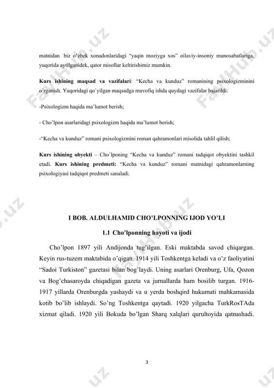 hadi. o’sha yili fitrat taklifi bilan buxoroga boradi va o’zbek tilida chiqadigan “buxoro axbori” gazetasiga rahbarlik qiladi. bir yilcha ishlab toshkentga qaytadi. adabiyot va madaniyat ishlari bilan shug’ullanadi. 1924-1926 yillarda cho’lpon moskvada yashaydi. u yerda ochilgan o’zbek dramstudiyasiga rahbarlik qiladi. shundan keyin jadidlarga qarshi boshlangan kompaniya cho’lponni ham chetlab o’tmadi. ta’qib va tazyiqlarga qaramay, u qizg’in ijodiy faoliyat bilan shug’ullandi. 30-yillarning boshida yana moskvaga ketadi va sssr markaziy ijroiya komitetida tarjimon bo’lib ishlaydi. cho’lpon 1937 yil 14 iyulda qamoqqa olinadi va 1938 yil 4 oktyabrda otib o’ldiriladi. cho’lponning “o’zbek yosh shoirlari” (1923), “go’zal yozg’ichlar” (1925), “adabiyot parchalari” (1926) majmualarida chop etilgan she’rlari, o’z she’rlari asosida nashr qilingan “uyg’onish” (1922), “buloqlar” (1923), “tong sirlari” (1926), “soz” (1935) kabi to’plamlari yangi o’zbek she’iyati taraqqiyotida muhim o’rin tutadi. uning “kecha va kunduz” (1936) romani, “do’xtur muhammadyor” (1914), “qor qo’ynida lola”, “novvoy qiz”, “oydin kechalarda” hikoyalari yangi davr o’zbek nasri rivojiga salmoqli hissa bo’lib …