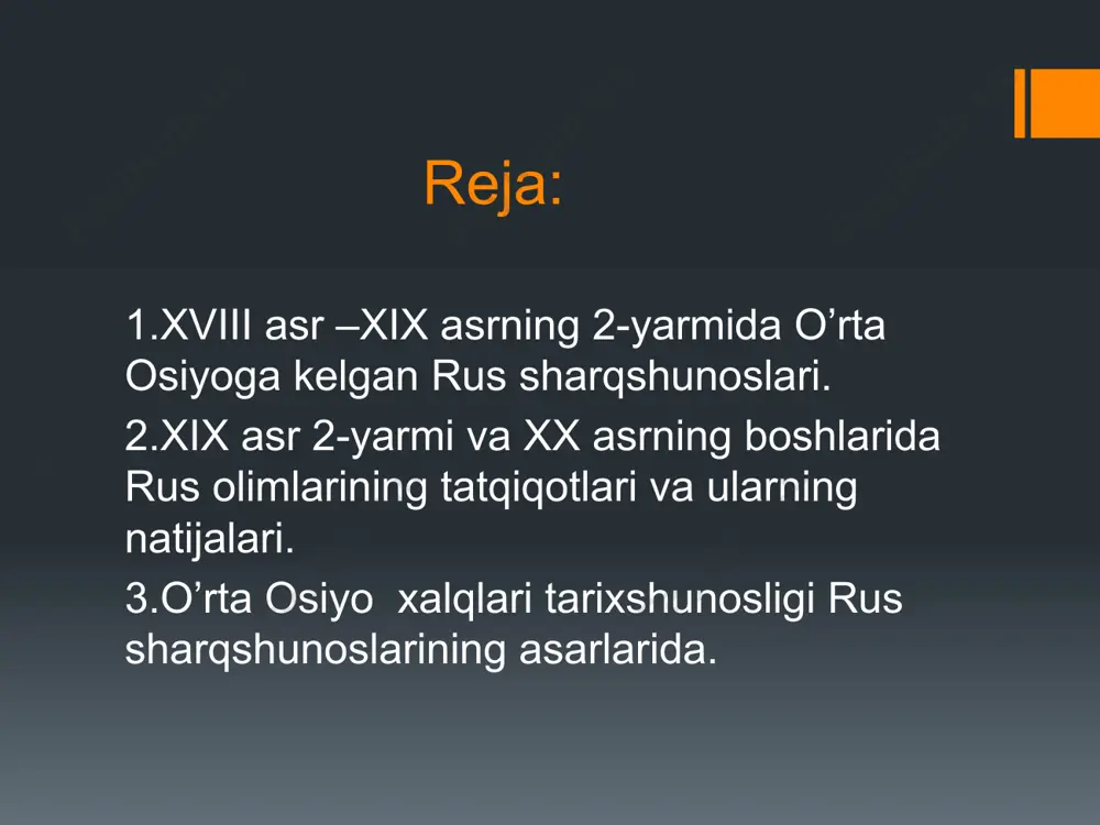 buxoroda boʻlib „toʻqqiz yillik sayohati“ nomli kitob yozgan filip yefremov, xix asrning boshlarida buxoro amirligiga tashrif buyurgan e.n.yeversian, ruhoniy budrin esdaliklari, n.v.xakimov, n.potanin esdaliklari, x.vamberining „oʻrta osiyo ocherklari“ kitobi koʻrilayotgan davrni tadqiq etishda muhim manbalar sirasiga kiradi. eʼtiborga loyiq tomoni shundaki rus va yevropa sayyohlarining yozib qoldirgan asarlari yoki orginal xarakterga ega boʻlib ularda mahalliy xalq hayoti va turmushining maishiy tomonlari yaxshi yoritilgan. xx asr boshlarida yirik rus sharqshunoslari yangi ochilgan sharqshunoslik markazlarida ish olib bordilar. n.ya. marr, s.f. oldenburg, f.i. sherbatskoy, b.ya. vladimirsov, v. v. bartold, i. yu. krachkovskiy, v.v. struve va boshqalar qimmatli asarlar yaratdilar. 1930-yil osiyo muzeyi va boshqalar sharqshunoslik tashkilotlari asosida sssr fanlar akademiyasi sharqshunoslik instituti tuzildi. sssr fanlar akademiyasi va respublikalar fanlar akademiyalari tizimlarida sharqshunoslik muammolarini oʻrganuvchi yangi markazlar (sssr fanlar akademiyasi tinch okeani instituti, oʻzssr fa, ozssr fa, gruzssr fa, tojssr fanlar akademiyasi sharqshunoslik ilmiy tekshirish institutlari, respublika falarning tarix, adabiyot va til insitutlari, …