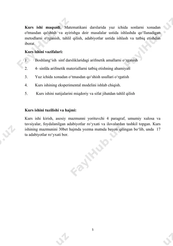 loqot, munozara, bahs olib borish ko’nikmalari shakllanib, rivojlanib boradi. interfaol degani, o’qituvchi va o’quvchilar orasida o’zaro hamkorlik tufayli dars samaradorligini oshadi, yangi darsni o’quvchi mustaqil harakat, mulohaza, bahs-munozara orqali o’rganadi, qo’yilgan maqsadga mustaqil o’zi darsda o’quvchi faol ishtirok etgan holda kichik guruhlarda javob topishga harakat qiladi,ya’ni ham fikrlaydi, ham baholaydi, ham yozadi, ham gapiradi, ham tinglaydi, eng keragi o’zi faol ishtirok etadi. interfaol usullarining negizidagi topshiriq mazmunini anglab yetgan o’quvchilar ta’lim jarayoniga o’zlari bilmagan holda qiziqish bilan kirishib ketadilar. boshlang’ich sinflarda qo’llanadigan texnologiyalaridan foydalanishning maqsadi: o’quvchilarda hozirjavoblik hissini rivojlantirish, bahs-munozara, erkin fikrlashga asoslangan tafakkur tarzini shakillantirishdan iborat. hozirda keng qo’llanib kelayotgan interfaol metodlar turlari juda ko’p bo’lib, ularning hammasi ham boshlangich ta’limda qo’llash uchun yaroqli emas. bunga 1-navbatda boshlangich sinf o’quvchisining o’qish, yozish tezligining kichikligi va sinfda aksariyat hollarda 30 tadan ortiq o’quvchi o’qishi bo’ladi. interfaol metodlar nisbatan kichik auditoriyalarga (30 tagacha ) va ko’proq uzluksiz ta’lim tizimining o’rta va …
