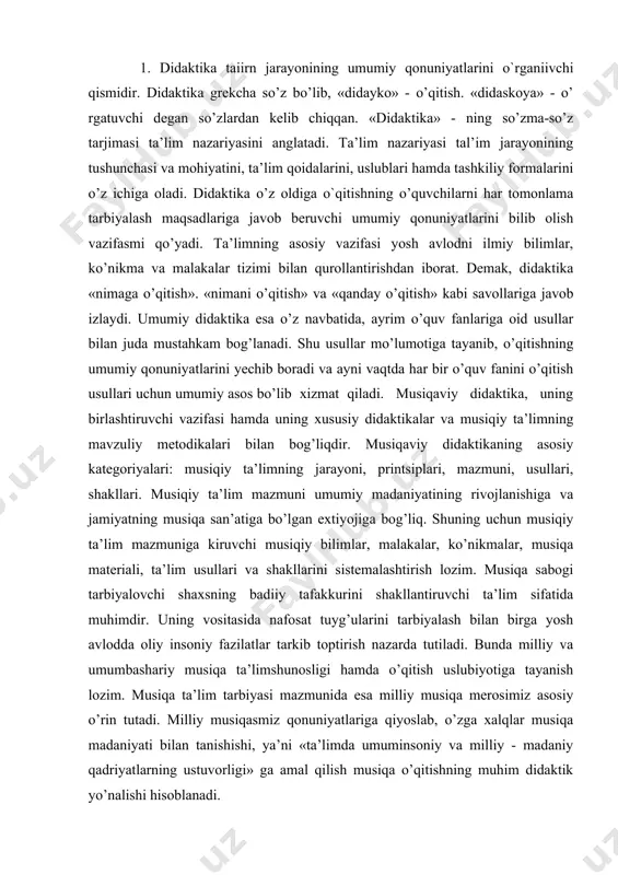ilatlar tarkib toptirish nazarda tutiladi. bunda milliy va umumbashariy musiqa ta’limshunosligi hamda o’qitish uslubiyotiga tayanish lozim. musiqa ta’lim tarbiyasi mazmunida esa milliy musiqa merosimiz asosiy o’rin tutadi. milliy musiqasmiz qonuniyatlariga qiyoslab, o’zga xalqlar musiqa madaniyati bilan tanishishi, ya’ni «ta’limda umuminsoniy va milliy - madaniy qadriyatlarning ustuvorligi» ga amal qilish musiqa o’qitishning muhim didaktik yo’nalishi hisoblanadi. 2. musiqa ta’lim-tarbiyasining maqsadi yosh avlodni milliy musiqa merosimizga qila oladigan hamda umumbashariy musiqiy qadriyatlarni idrok eta oladigan madaniyatli inson darajasida voyaga yetkazishdan iboratdir. buning uchun har bir o’quvchining musiqiy iqtidorini rivojlantirib, musiqa san’atiga mehr ishtiyoqini oshirish, musiqadan bilim va amaliy malakalar doiralarini tarkib toptirish, iqtidorli o’quvchilarni musiqiy rivojlanishlari uchun zaruriy shart-sharoitlar yaratib berish, maktab musiqa ta’lim-tarbiyasining asosiy vazifasidir. mazkur oliy maqsad va vazifalarni amalga oshirish-musiqa faniga jamiyatni madaniy - ahloqiy rivojlantiruvchi omil sifatida qarash, predmet muammolarini xal etishda keng o’qituvchilar ijodkorligiga tayanish, musiqa o’qitish uslubiyotini ilgor tajribalar va kompleks ilmiy-metodik izlanishlar natijasi asosida takomillashtirish …