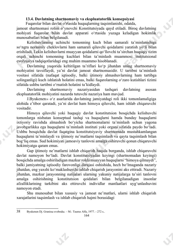 latning mohiyati va uning ta’rifi davlat nima? institutsional yondashuvga muvofiq uning asosiy mohiyatini “transaksiya xarajatlari” kategoriyasidan foydalangan holda ochib berish mumkin. d. nortning ta’riflashicha, davlat – o‘z hukmini amalga oshirishda qiyosiy ustunliklarga ega bo‘lgan, chegaralari uning fuqarolarga soliq solish qobiliyati bilan belgilangan geografik hududni qamrab oluvchi tashkilot. ushbu ustunliklar nimalar bilan belgilanadi? haqiqatan ham, har qanday kafolatlangan almashuv, pirovardida, mol-mulkni himoyalashni sof kuch bilan amalga oshirish yoki kuch ishlatish tahdidini solishga olib keladi. shu ma’noda hukm ishlatish, iqtisodiy jihatdan, xo‘jalik faoliyatining boshqa ikki turidan farq qilmaydi. bundan tashqari, transaksiya xarajatlari iqtisodiy tizimning samaradorligiga ta’sir ko‘satadi. ular iqtisodiy, siyosiy va ijtimoiy tuzilmalar faoliyatining samaradorligini taqqoslashda asosiy mezonlardan biri hisoblanib, jamiyat, shu jumladan, davlat tuzumi faoliyatining barcha sohalarida agentlik munosabatlari ushbu mezonga asoslanadi. shunday qilib, biror-bir tuzilmani tanlash va rivojlantirish minimal transaksiya xarajatlari bilan shartlangan. demak, suveren (davlat) hokimiyati agentlik munosabatlarining xarajatlari bilan cheklangan va unga raqobat to‘sqinlik qiladi36. endi ushbu holatga …